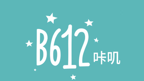 b612咔叽拍摄表情包怎么操作