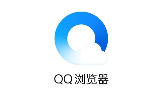 QQ浏览器怎么提交意见反馈