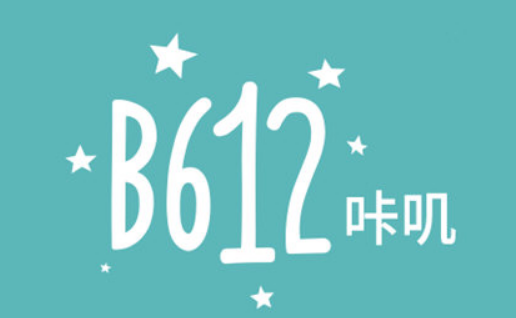 B612咔叽拼图怎么操作