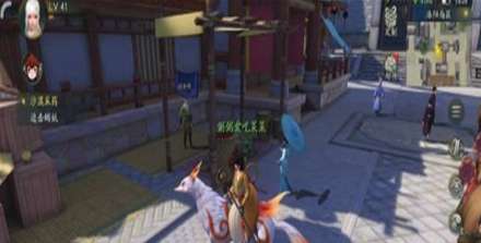 神都夜行录洛阳南区骨妖彩蛋怎么触发 洛阳南区骨妖彩蛋触发条件介绍