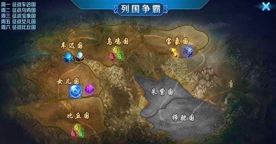 寻龙剑手游洗练石怎么刷 洗练石获取技巧详解