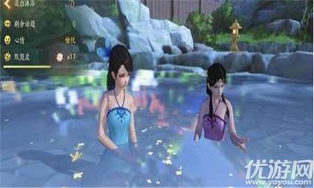 神都夜行录永宁沐浴活动怎么玩？永宁沐浴话题答案汇总
