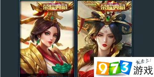 王者荣耀芈月最新典藏皮肤新原画爆出 你会喜欢大秦宣太后还是妖妃