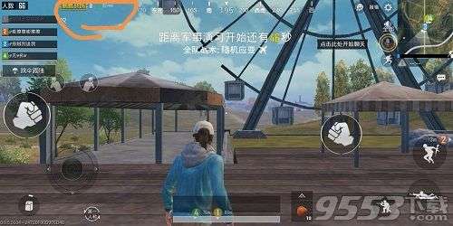 绝地求生刺激战场网络显示没了怎么办 刺激战场网络显示没有了怎么解决