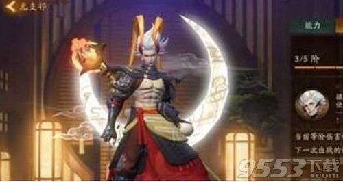 神都夜行录水猴子怎么培养 神都夜行录水猴子培养方法