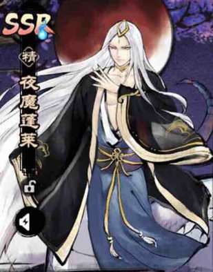 妖怪正传夜魔蓬莱怎么样  夜魔蓬莱玩法解析