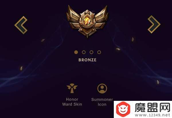 LOLS8赛季奖励是什么？不同段位奖励分享
