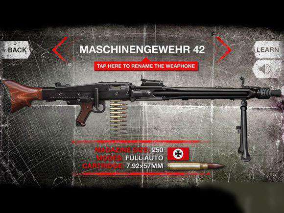 Weaphones游戏怎么玩_抖音游戏Weaphones玩法介绍 