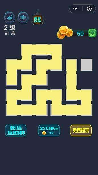 最强连一连2级第91-100关图文通关答案大全
