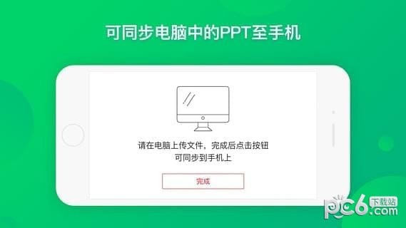 小知视app下载