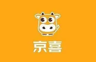 京喜怎么添加发票抬头