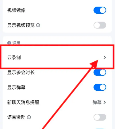 1708937983962932.png image.png