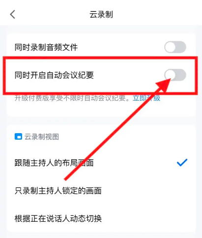 1708937992301569.png image.png