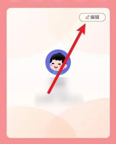 1708940914276209.png image.png