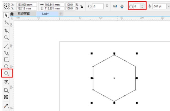 CorelDRAW