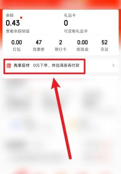 1709629315256839.png image.png