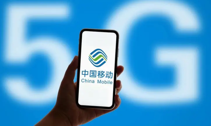 中国移动app办卡选号流程分享