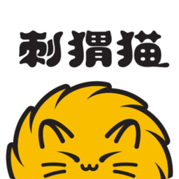 刺猬猫阅读官方