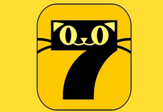 七猫免费小说怎么设置不看个性化广告