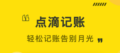 1713511366878952.png image.png