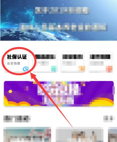 1714356048667767.png image.png