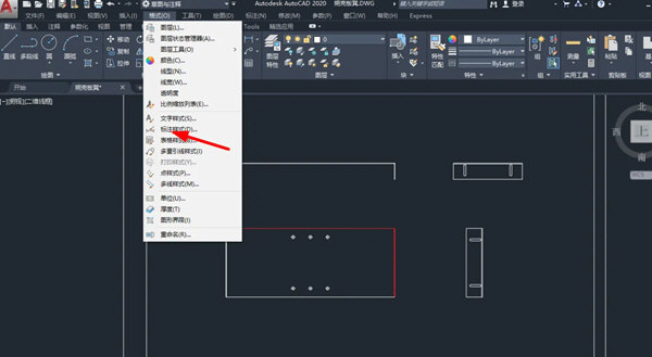 AutoCAD2020标注样式基线间距怎么设置