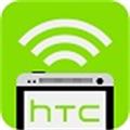 HTC智慧遥控器