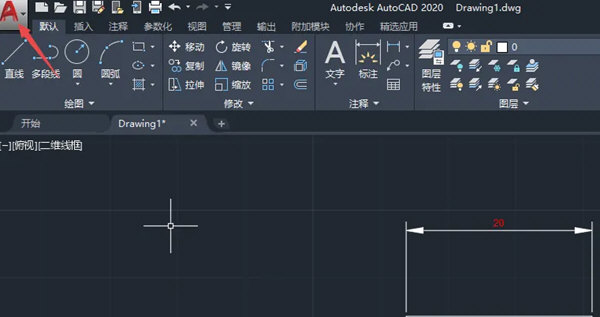 AutoCAD2020怎么设置黑白打印