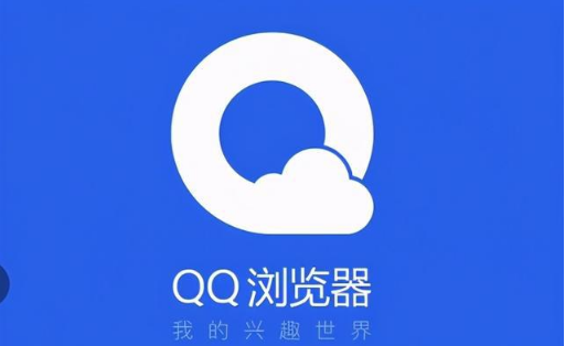手机QQ浏览器怎么扫描二维码