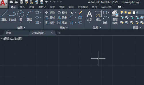 AutoCAD2020怎么给图形添加剖视线