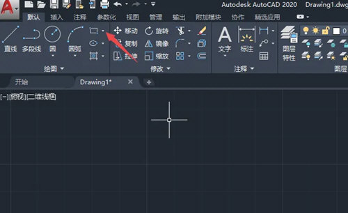 AutoCAD2020怎么给图形添加剖视线