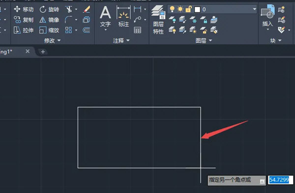 AutoCAD2020怎么给图形添加剖视线