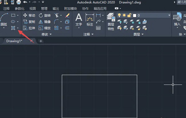 AutoCAD2020怎么给图形添加剖视线