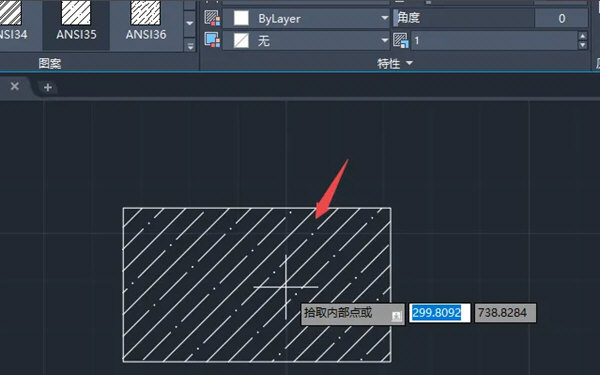 AutoCAD2020怎么给图形添加剖视线