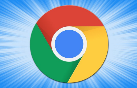 Chrome浏览器打开网页速度慢怎么办