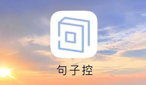 1342791-20230323142504641bf0c02b5c2.png