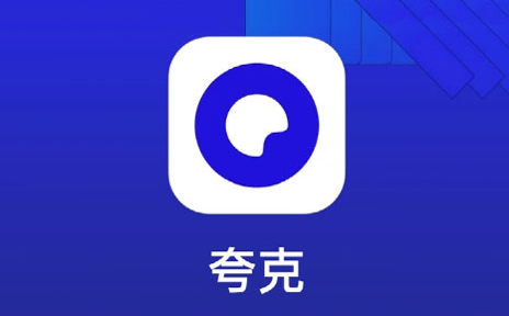 1392381-2024012515000365b206f3d91d3.png