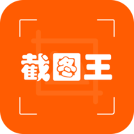 微信截图王安卓版 1.5.2