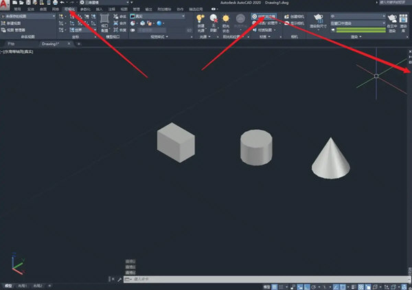 AutoCAD2020怎么给三维实体贴材质