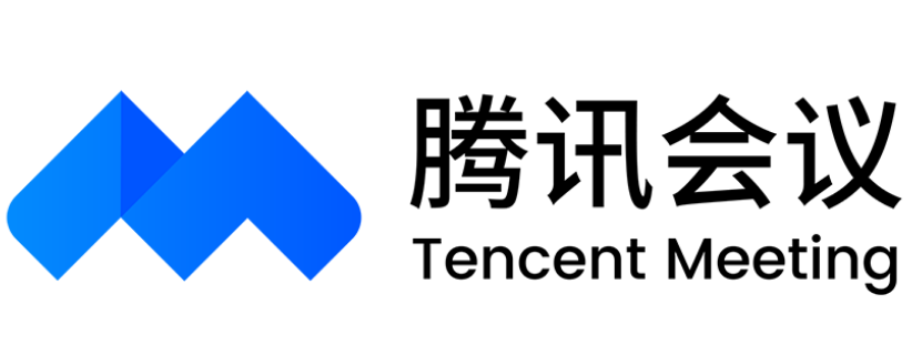腾讯会议怎么设置特邀会议