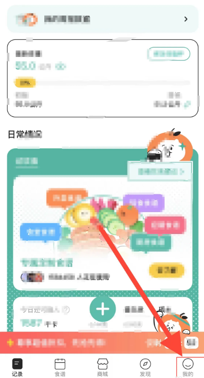 1717467403876831.png image.png