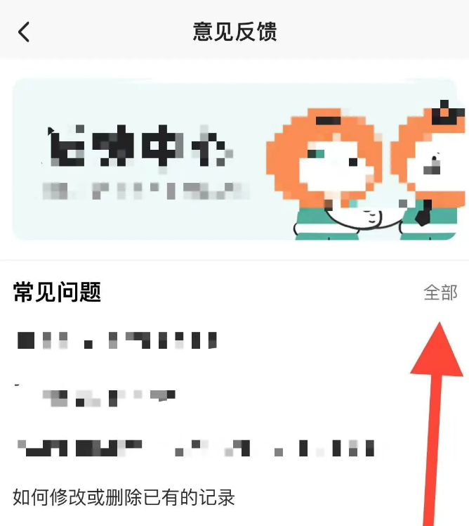 1717467431126496.png image.png