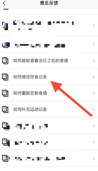 1717467441981205.png image.png