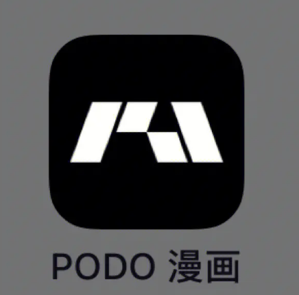 PODO漫画怎么取消自动滑屏