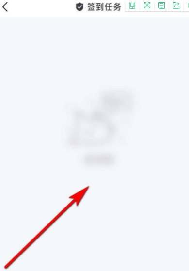 1718605307982335.png image.png