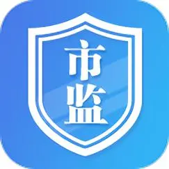 河南掌上登记app注销营业执照方法介绍