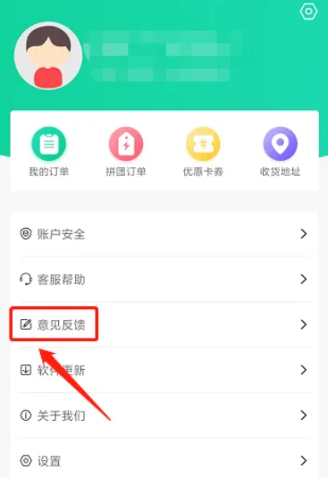 1720063223555776.png image.png