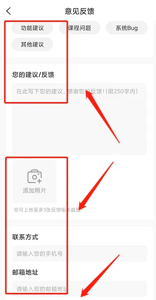 1720063254730113.png image.png
