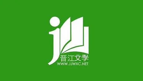 晋江小说阅读怎么收藏作者