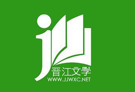 晋江小说阅读怎么设置打开APP时默认进入书架